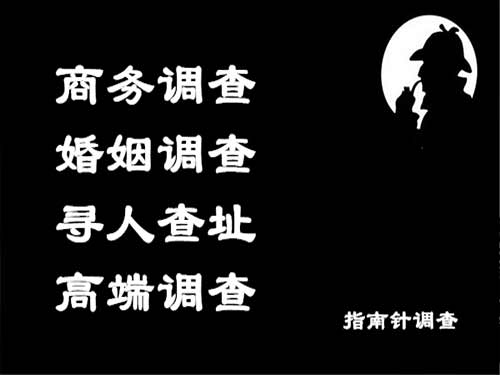 澧县侦探可以帮助解决怀疑有婚外情的问题吗